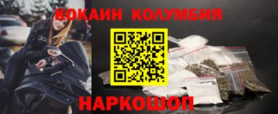 альфа пвп VHQ Моздок