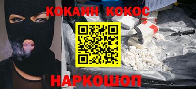 альфа пвп VHQ Моздок