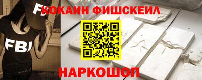 гидра Можга
