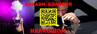 mix Можайск
