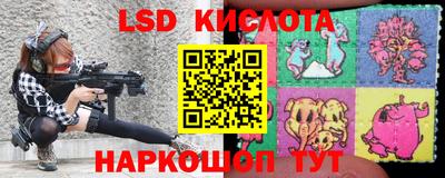 mix Можайск