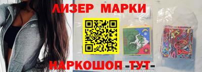 mix Можайск