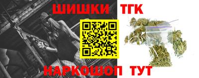 альфа пвп VHQ Моздок