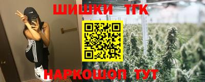 альфа пвп VHQ Моздок