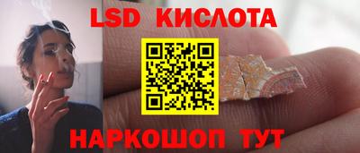 mix Можайск