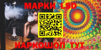 mix Можайск