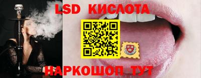альфа пвп VHQ Моздок