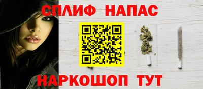 mix Можайск