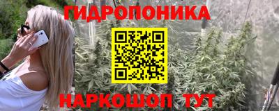 mix Можайск