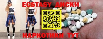 альфа пвп VHQ Моздок