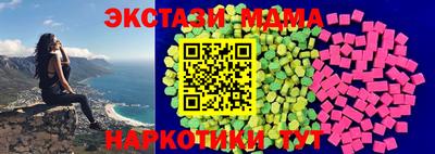 альфа пвп VHQ Моздок