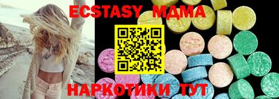 mix Можайск