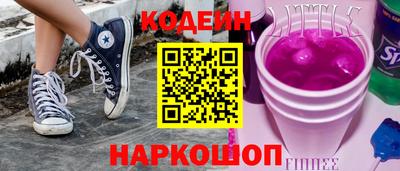 альфа пвп VHQ Моздок