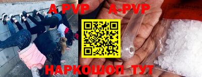 mix Можайск