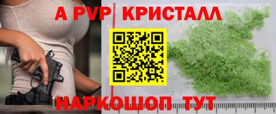 mix Можайск