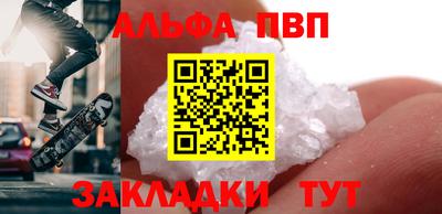 гидра Можга