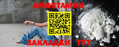 mix Можайск