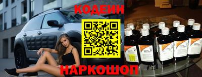 mix Можайск